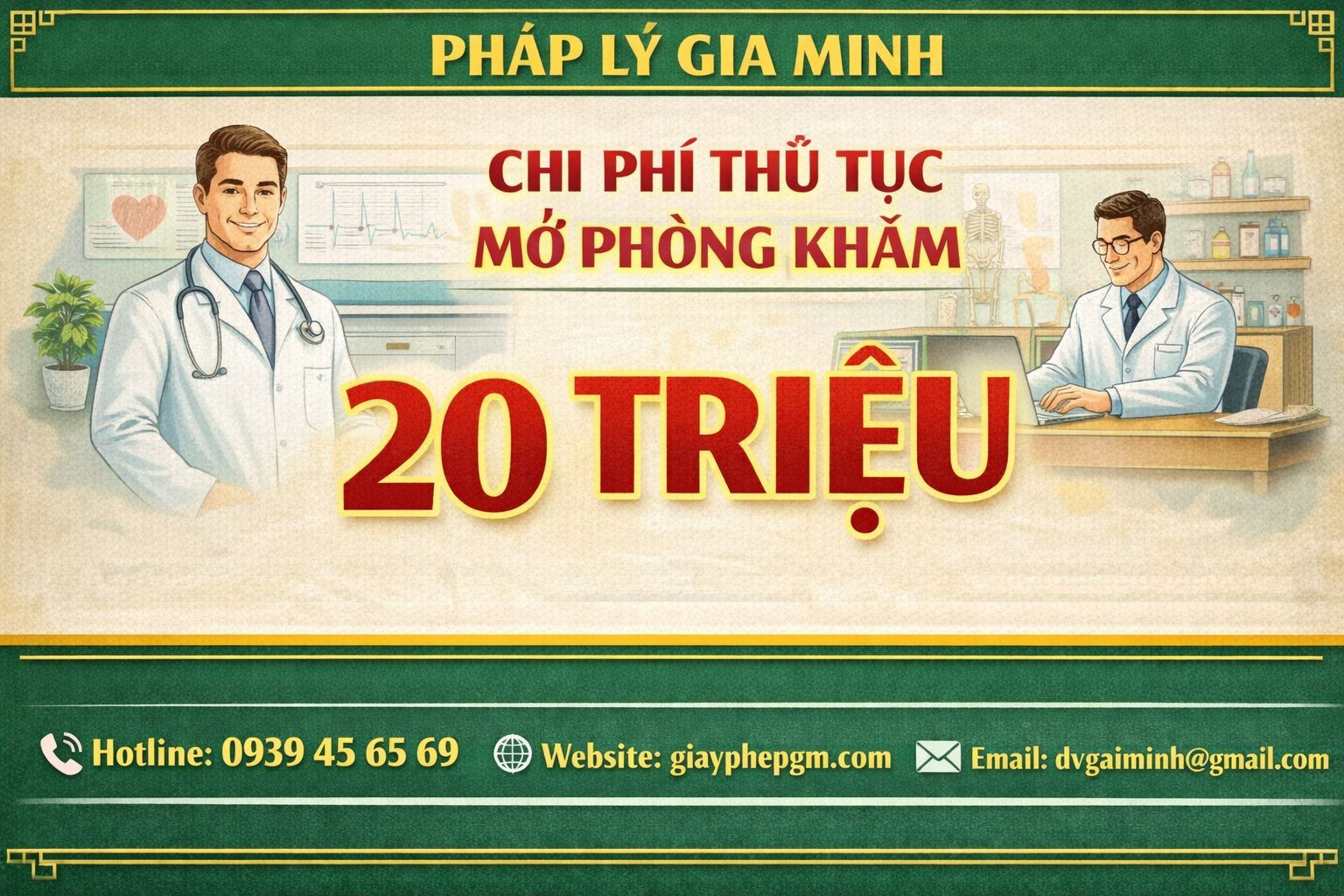 Chứng chỉ hành nghề khám chữa bệnh
