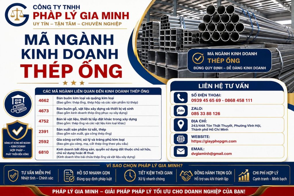 Mã ngành kinh doanh thép ống – Tra cứu mã ngành và thủ tục đăng ký 1 Mã Ngành Kinh Doanh Thép Ống