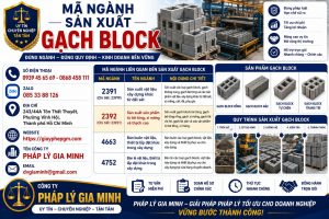Mã Ngành Sản Xuất Gạch Block