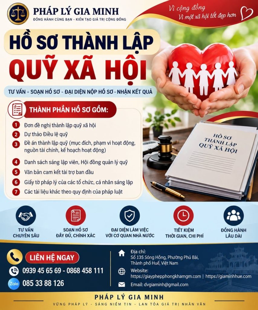 Hồ sơ thành lập quỹ xã hội 1 Hồ sơ thành lập quỹ xã hội