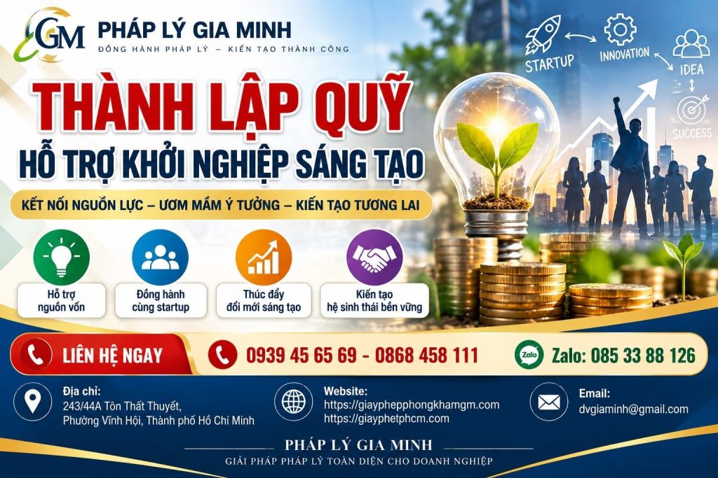 Thành lập quỹ hỗ trợ khởi nghiệp sáng tạo