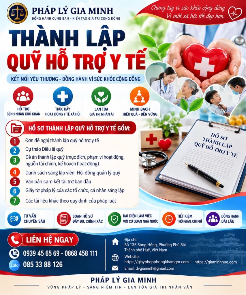 Thành lập quỹ hỗ trợ y tế vùng sâu vùng xa: Điều kiện, hồ sơ và thủ tục 1 Thành lập quỹ hỗ trợ y tế